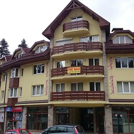 Tes Royal Plaza Apartments بوروفتس المظهر الخارجي الصورة