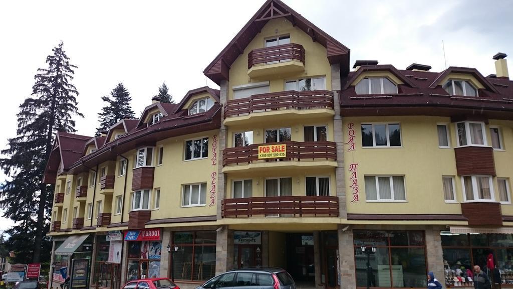 Tes Royal Plaza Apartments بوروفتس المظهر الخارجي الصورة